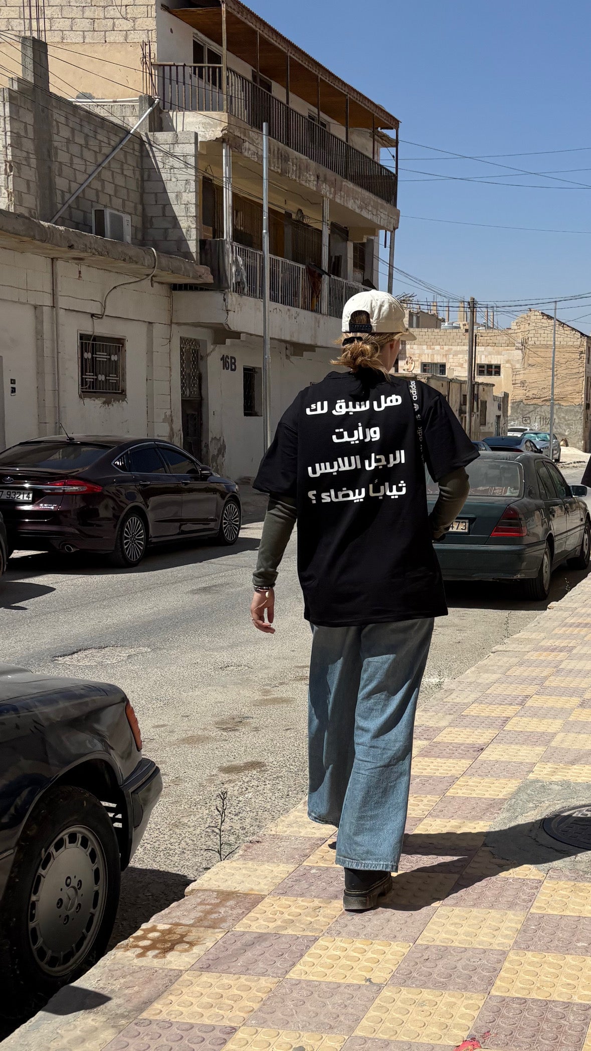 ARABIC MAN IN WHITE!!
