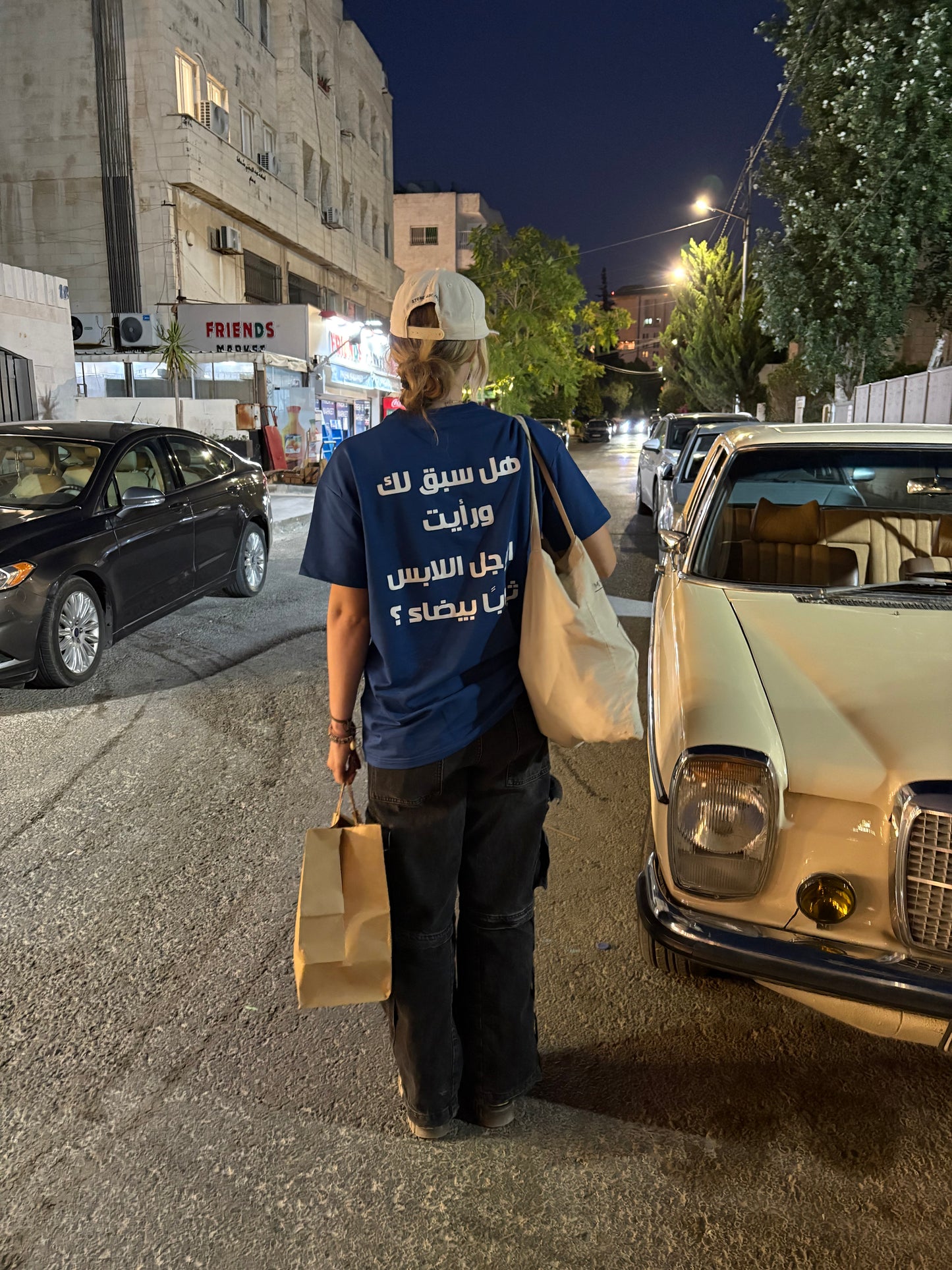 ARABIC MAN IN WHITE!!