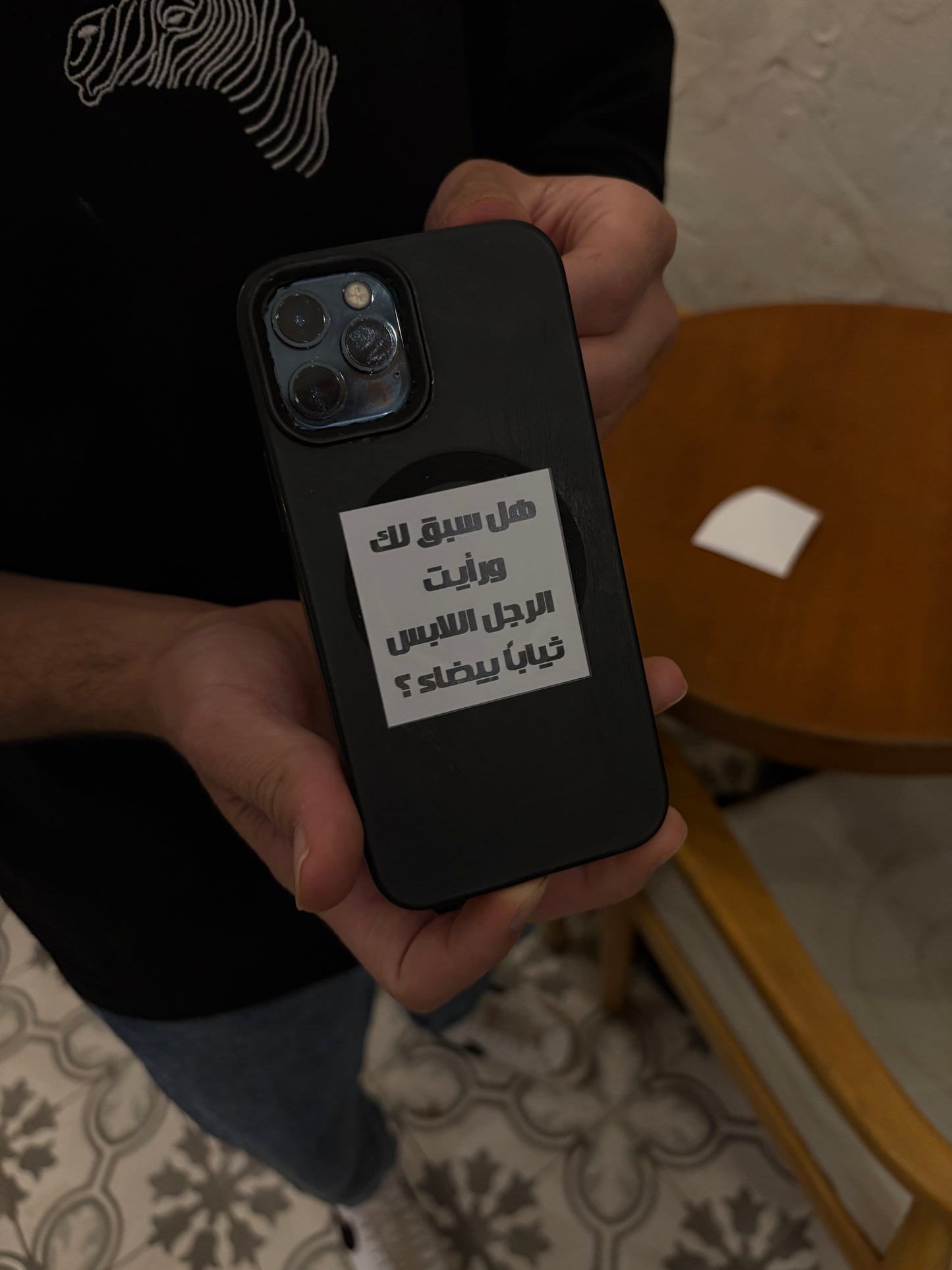 ARABIC MAN IN WHITE!!