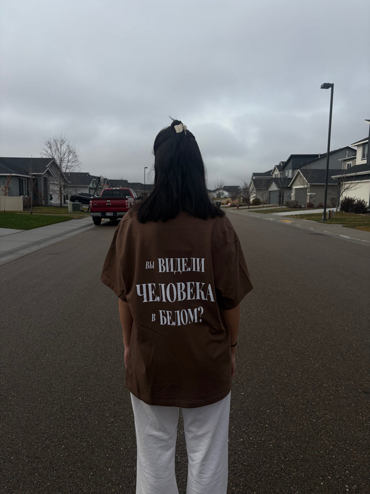 Man in White - 4 Languages